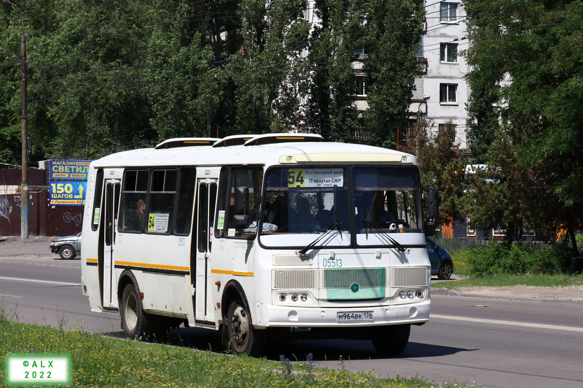 Воронежская область, ПАЗ-4234-05 № 05513