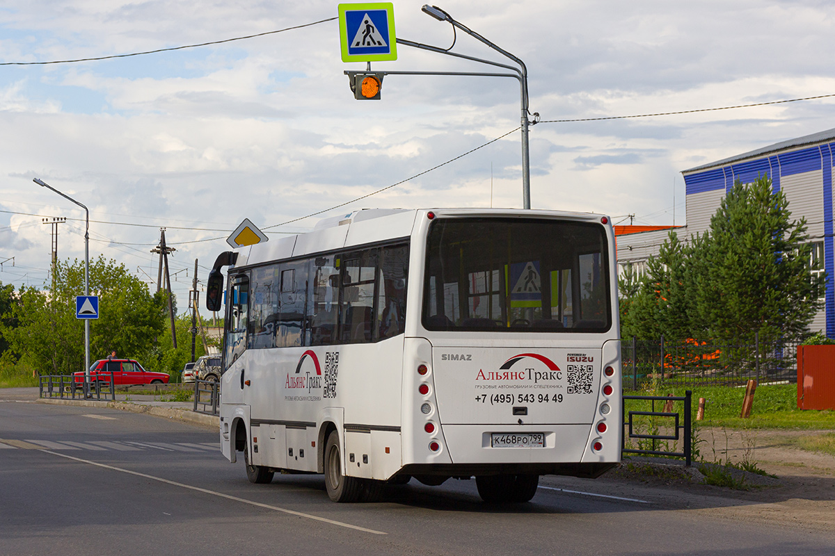 Москва, СИМАЗ-2258 № К 468 РО 799