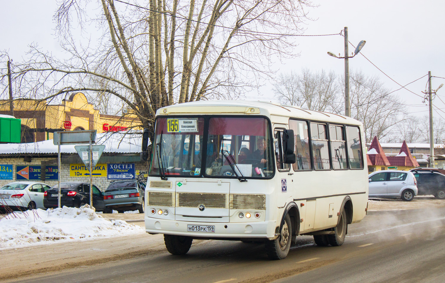 Пермский край, ПАЗ-32054 № Н 013 РК 159