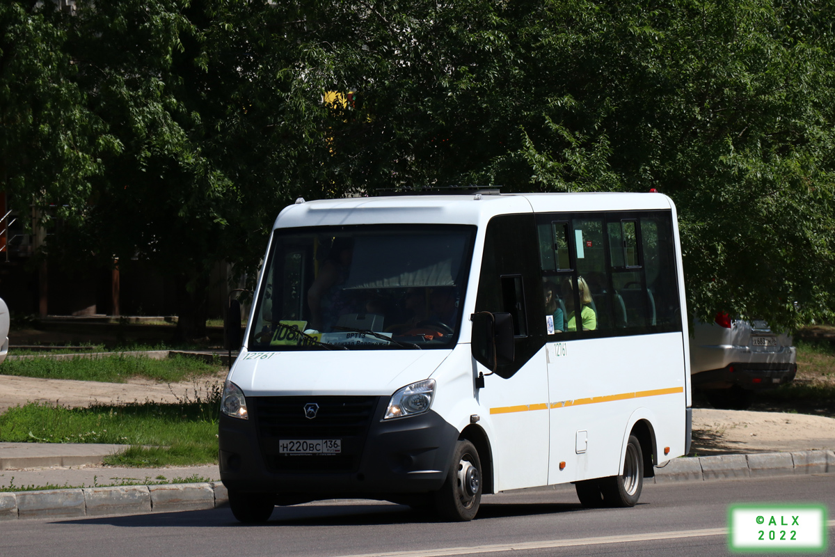 Воронежская область, ГАЗ-A64R42 Next № 12761