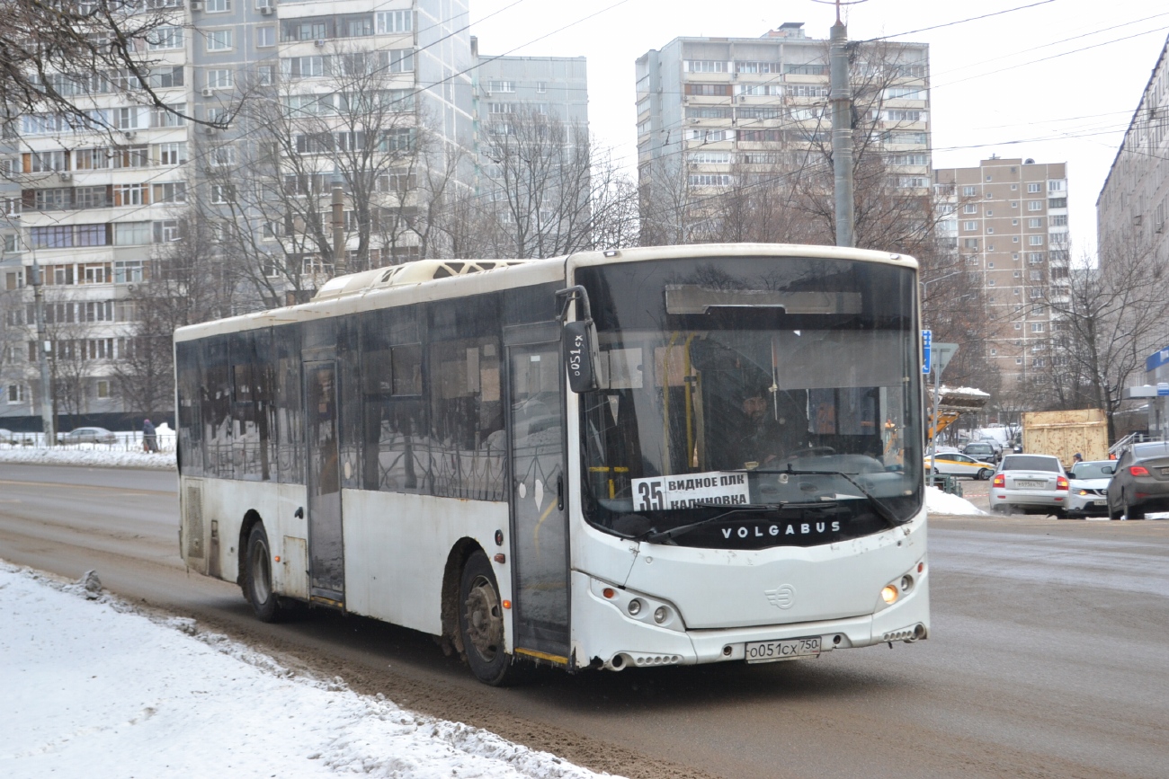 Московская область, Volgabus-5270.0H № О 051 СХ 750