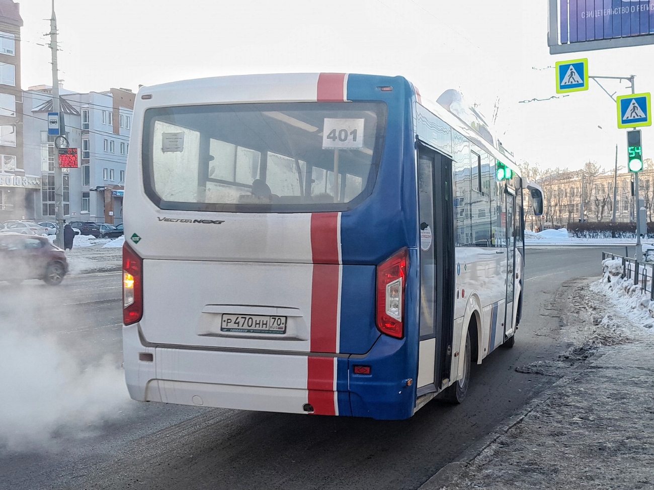 Томская область, ПАЗ-320435-14 "Vector Next" № Р 470 НН 70