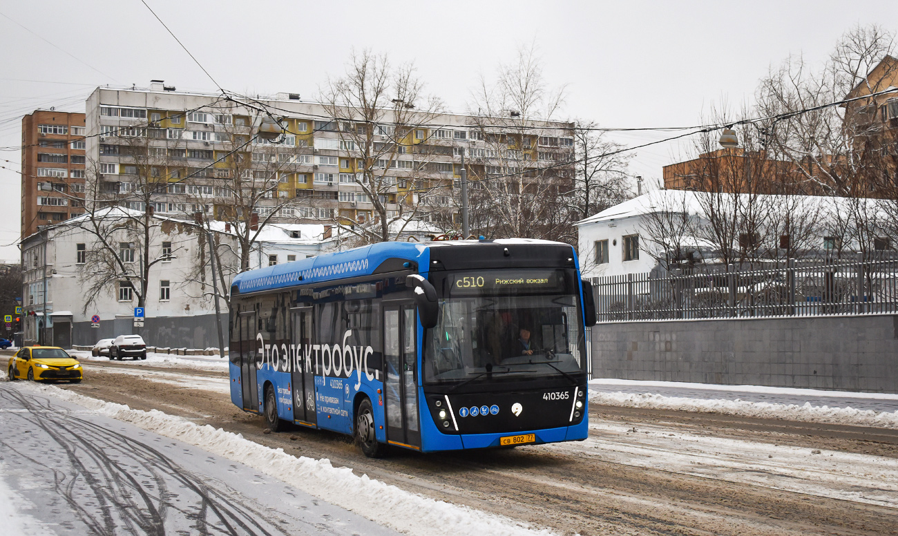 Москва, КАМАЗ-6282 № 410365