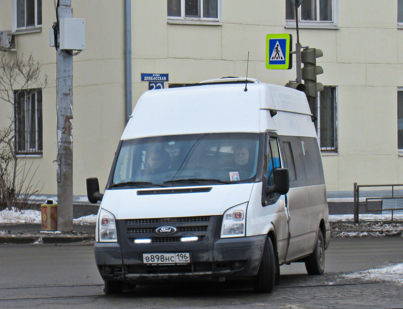 Свердловская область, Нижегородец-22277 (Ford Transit) № В 898 НС 196