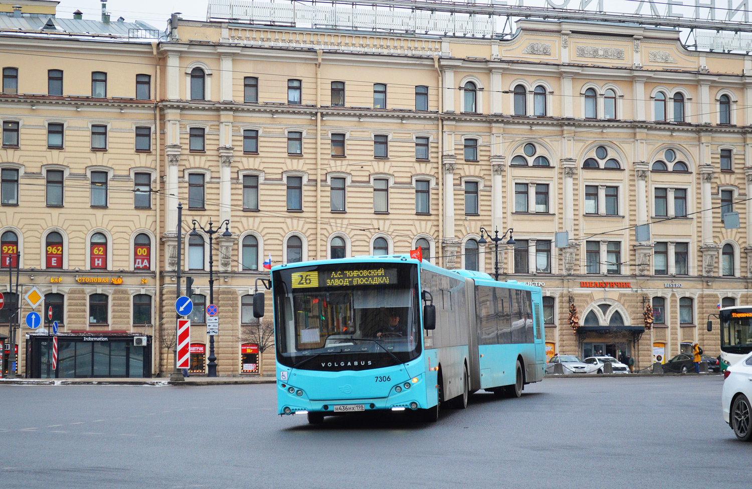 Санкт-Петербург, Volgabus-6271.02 № 7306