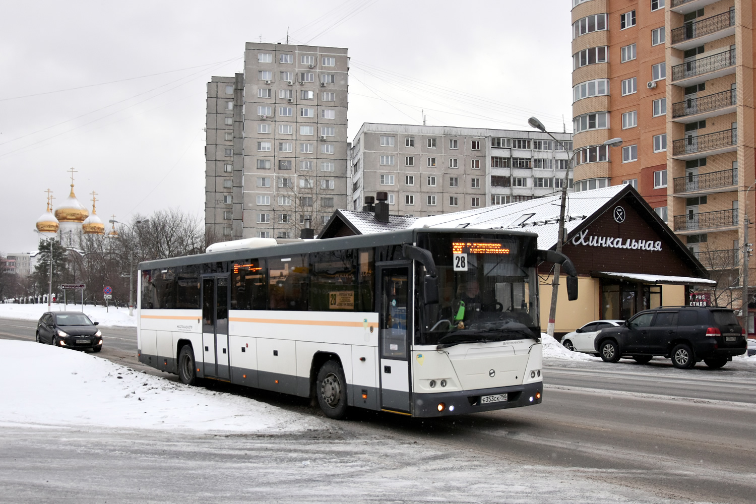 Московская область, ЛиАЗ-5250 № 042353 Московская область, ЛиАЗ-5250 № 042353