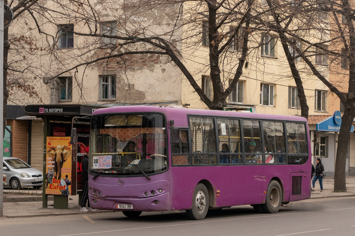 Кыргызстан, Yaxing JS6811GH № 5062 BB