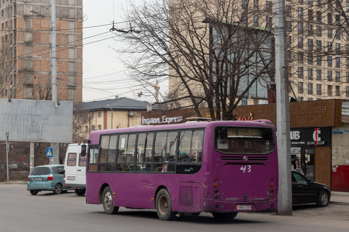 Кыргызстан, Yaxing JS6811GH № 5062 BB