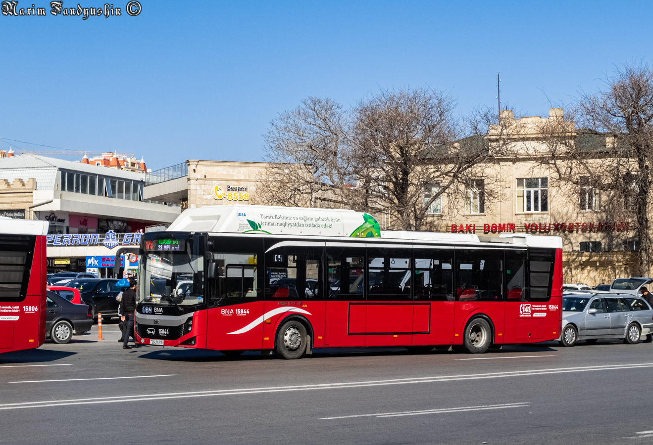 Азербайджан, BMC Procity II 12LF CNG № 15844