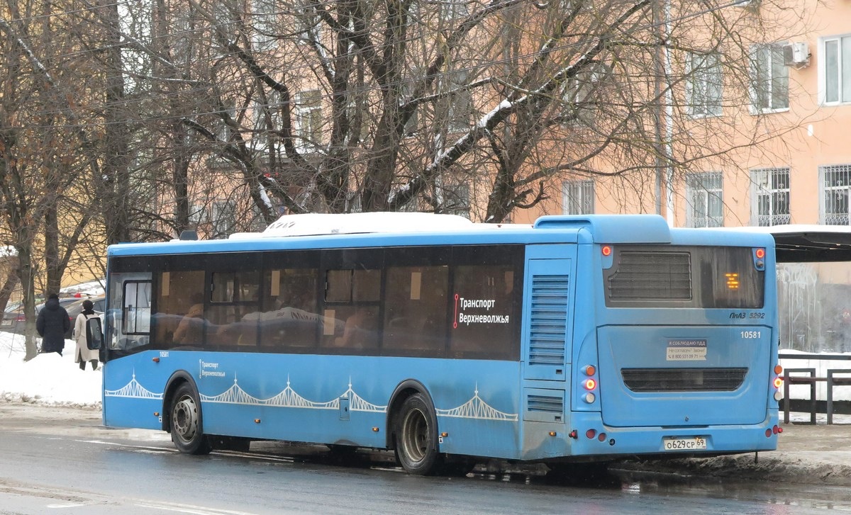 Тверская область, ЛиАЗ-5292.65 № 10581