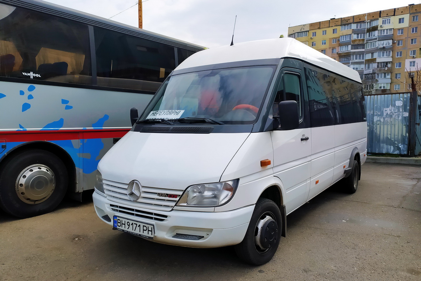 Одесская область, Ernst Auwärter Sprinter Light № BH 9171 PH
