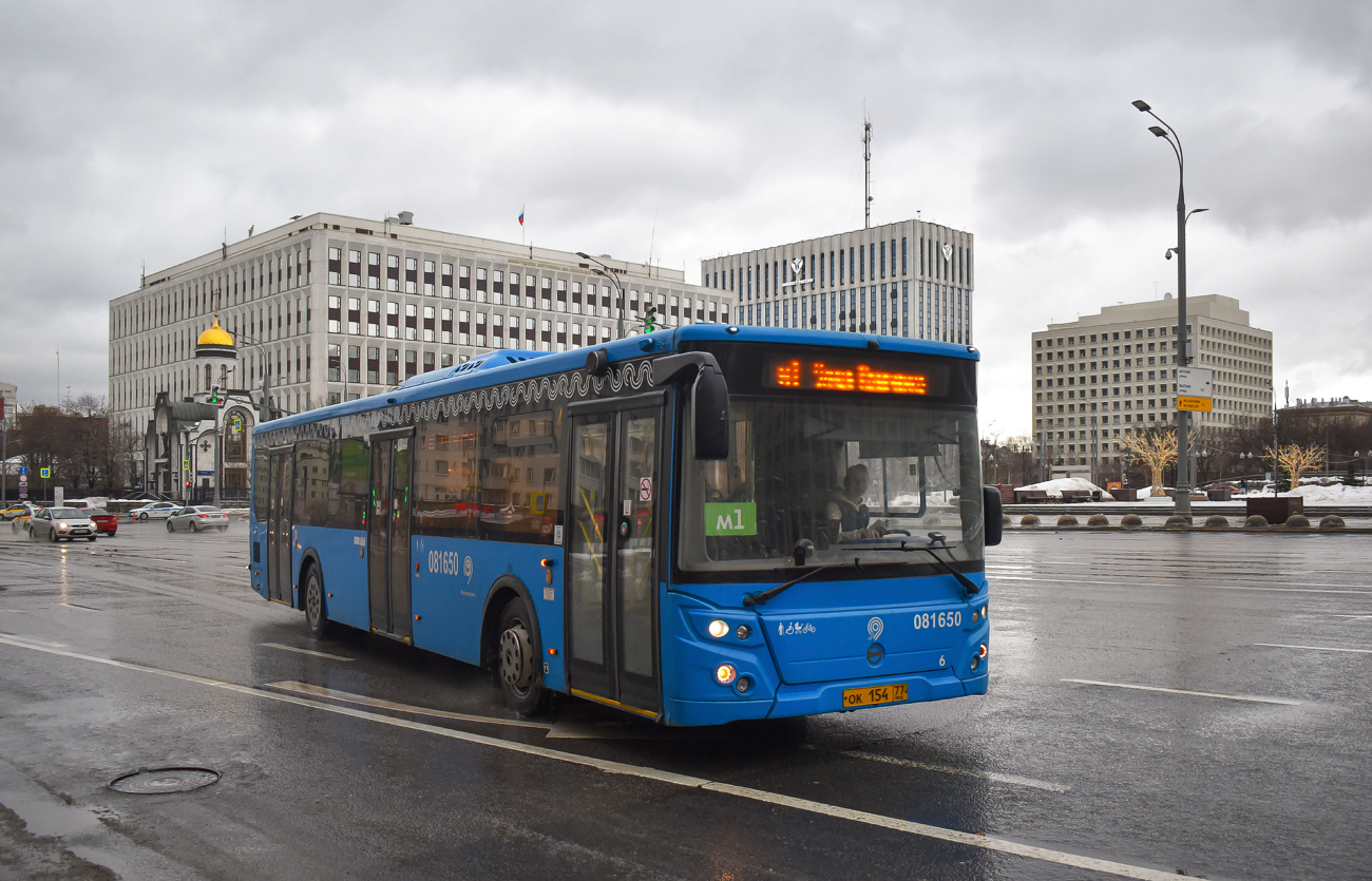 Москва, ЛиАЗ-5292.65 № 081650