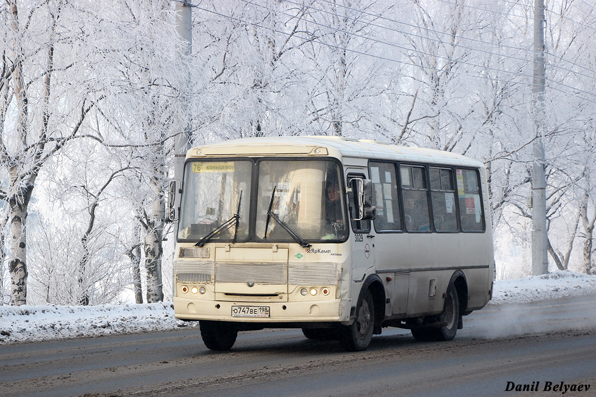 Архангельская область, ПАЗ-320540-22 № 3029