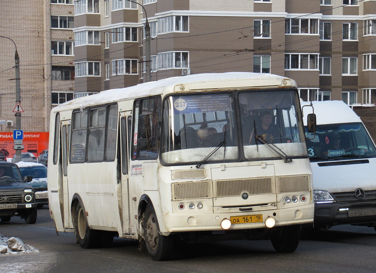 Удмуртия, ПАЗ-4234-04 № ОА 161 18 Удмуртия, ПАЗ-4234-04 № ОА 161 18