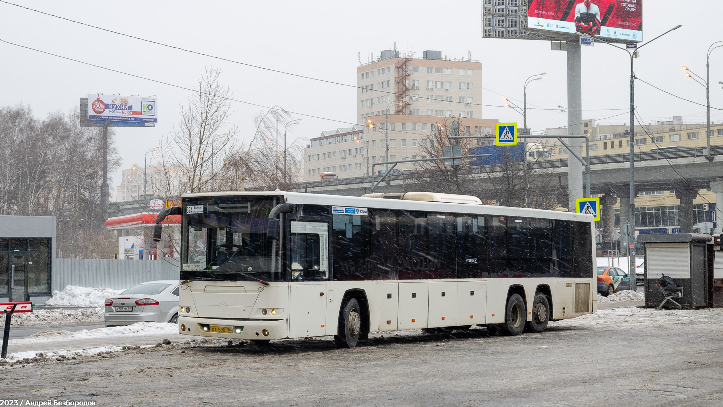 Московская область, ГолАЗ-622810-10 № 029777