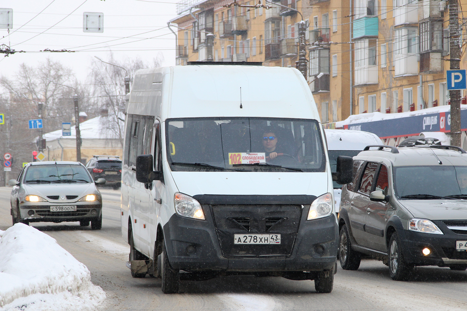 Кировская область, ГАЗ-A65R52 Next № А 278 ХН 43 — Фото — Автобусный ...