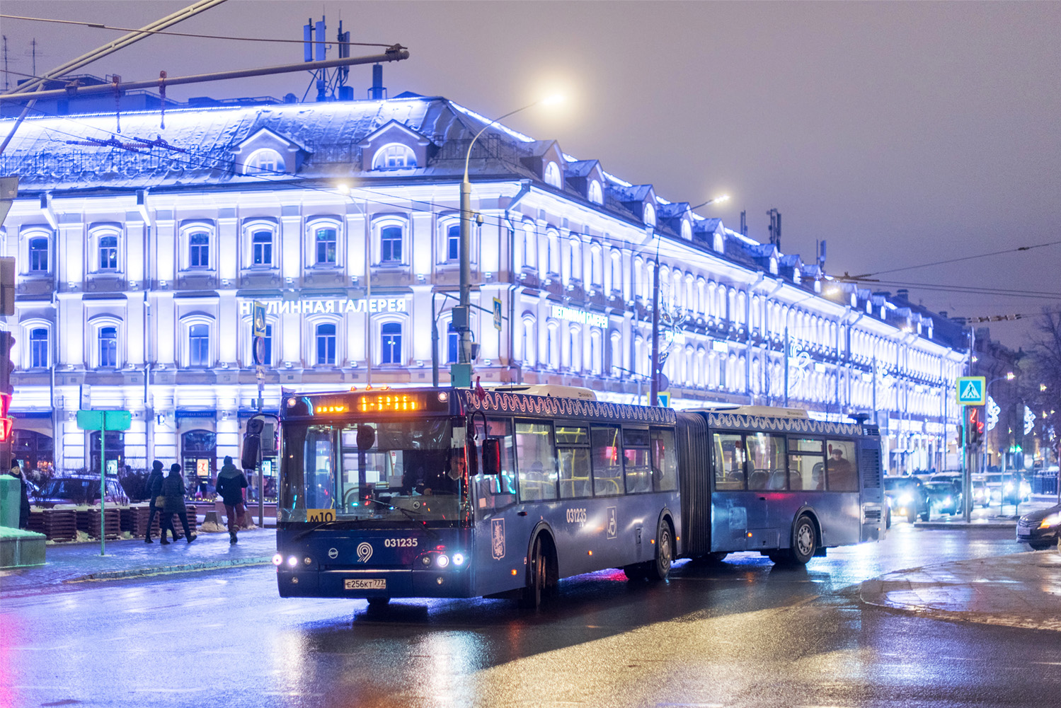 Москва, ЛиАЗ-6213.22 № 031235