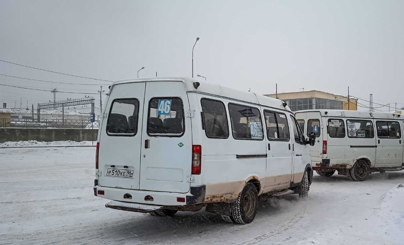 Свердловская область, ГАЗ-322132 (XTH, X96) № Р 510 КЕ 96