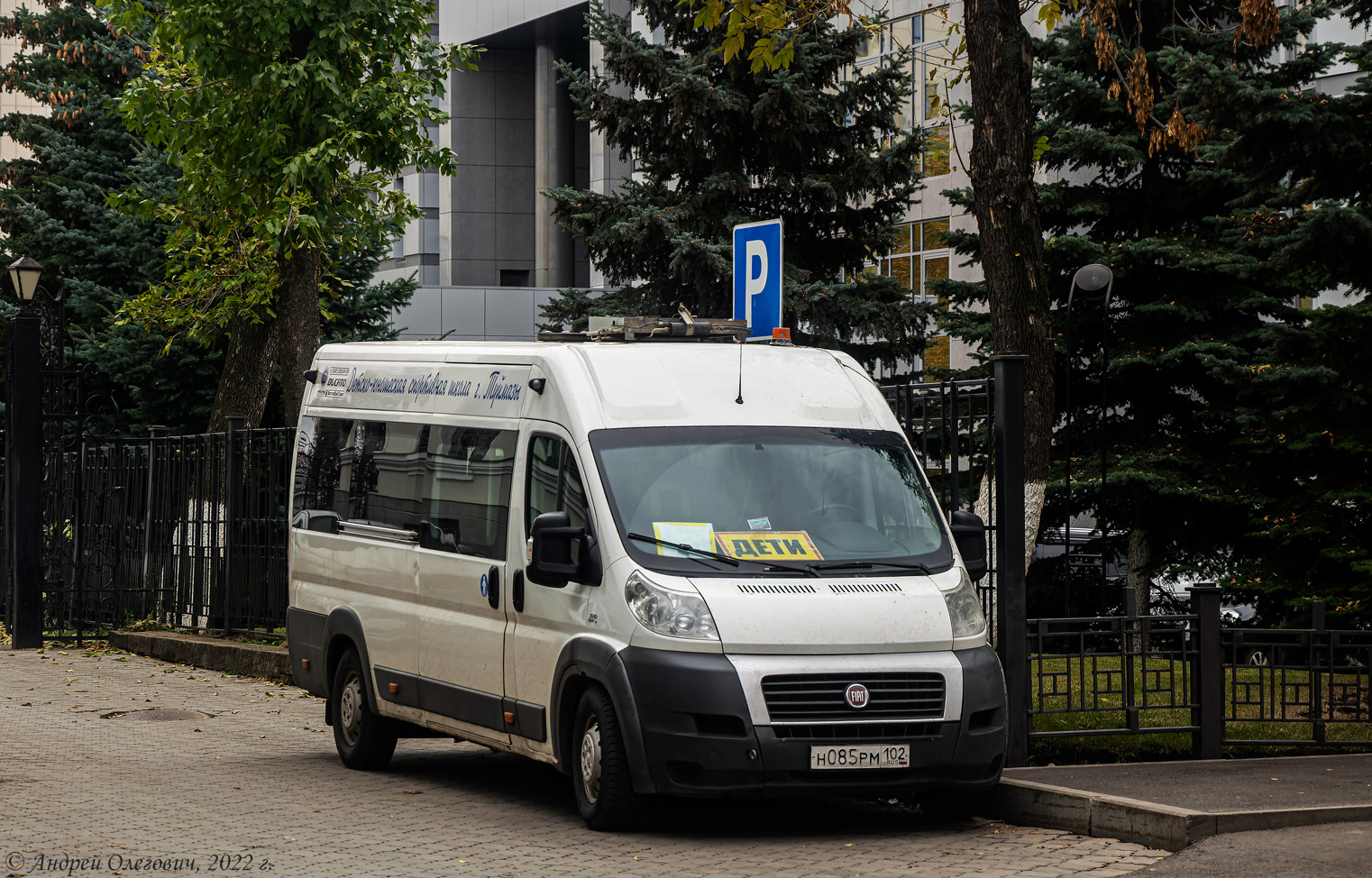 Башкортостан, Нижегородец-FST523 (FIAT Ducato) № Н 085 РМ 102