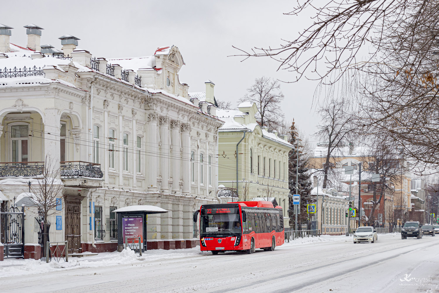 Татарстан, НефАЗ-5299-40-57 (CNG) № 588