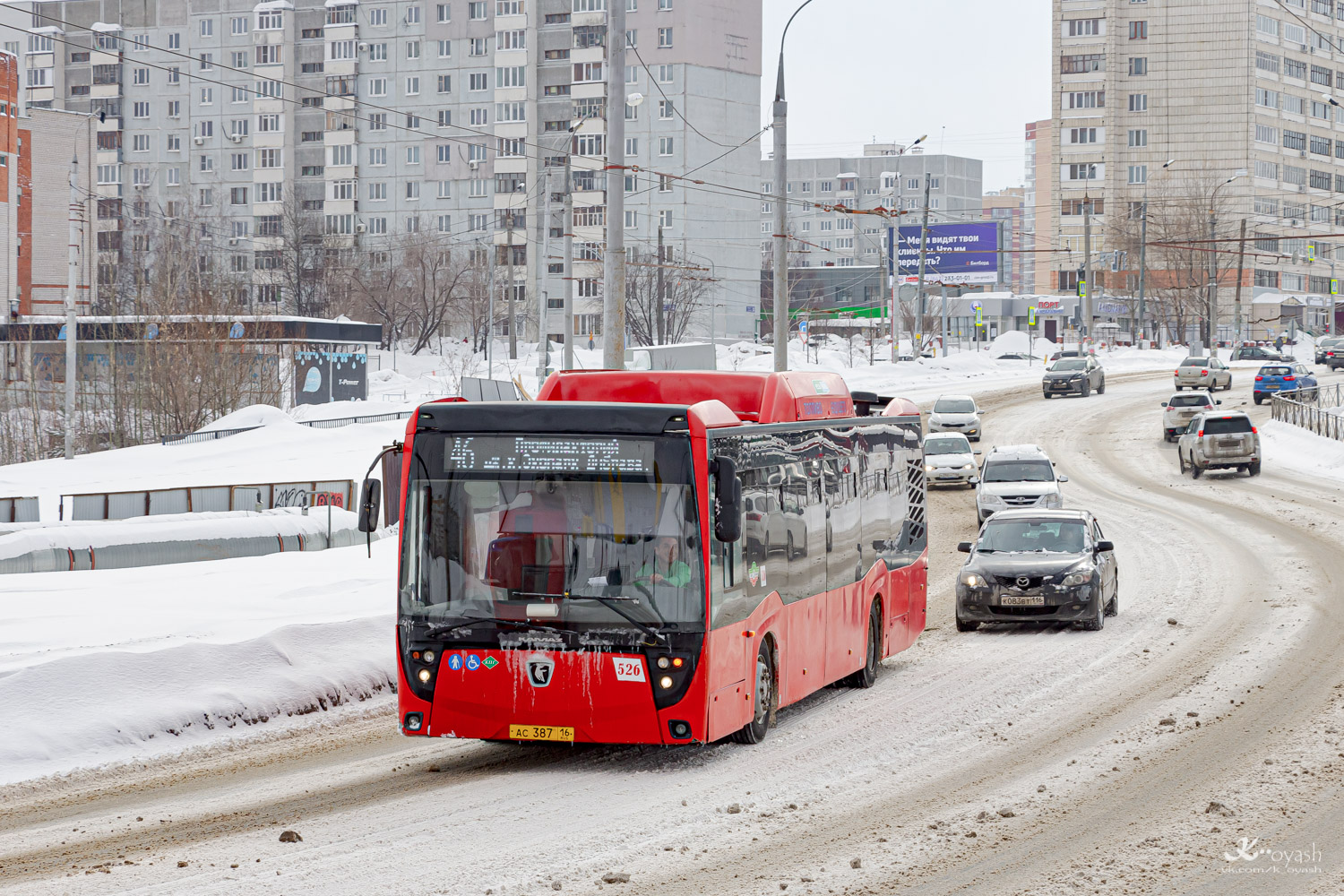 Tatarstan, NefAZ-5299-40-57 (CNG) Nr 526