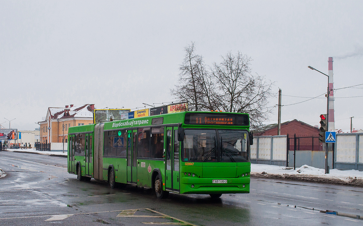 Маз 105 465