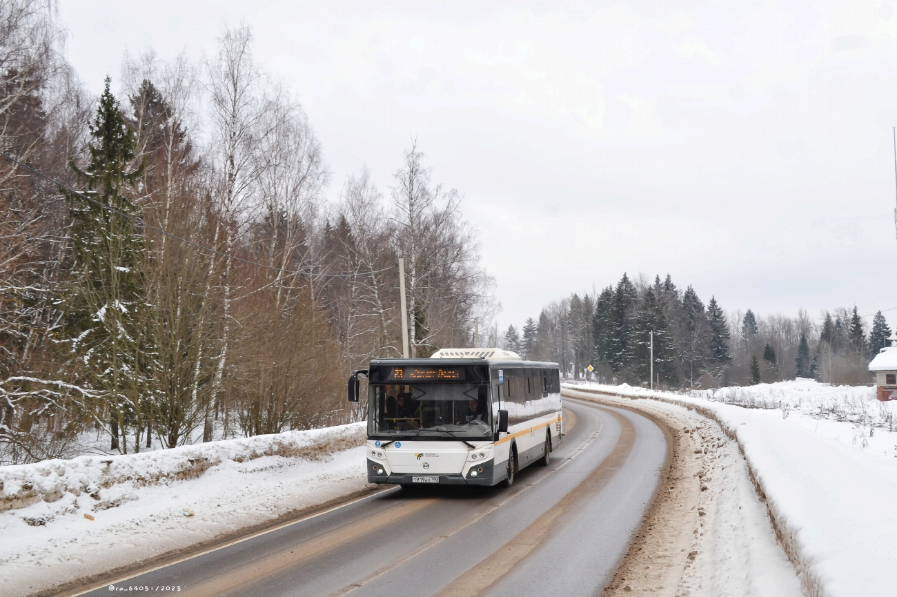 Московская область, ЛиАЗ-5292.65-03 № 107919