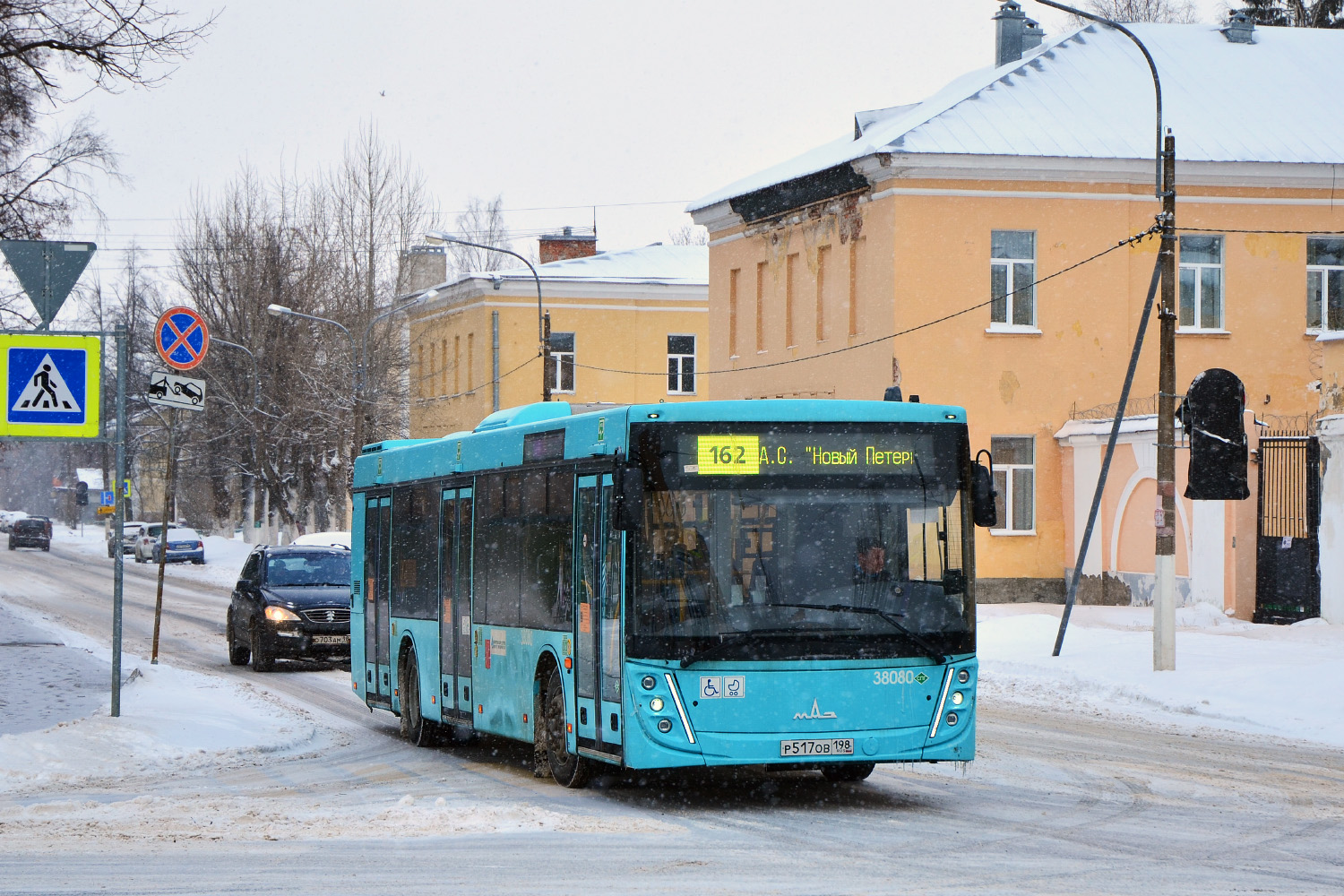 Санкт-Петербург, МАЗ-203.945 № 38080