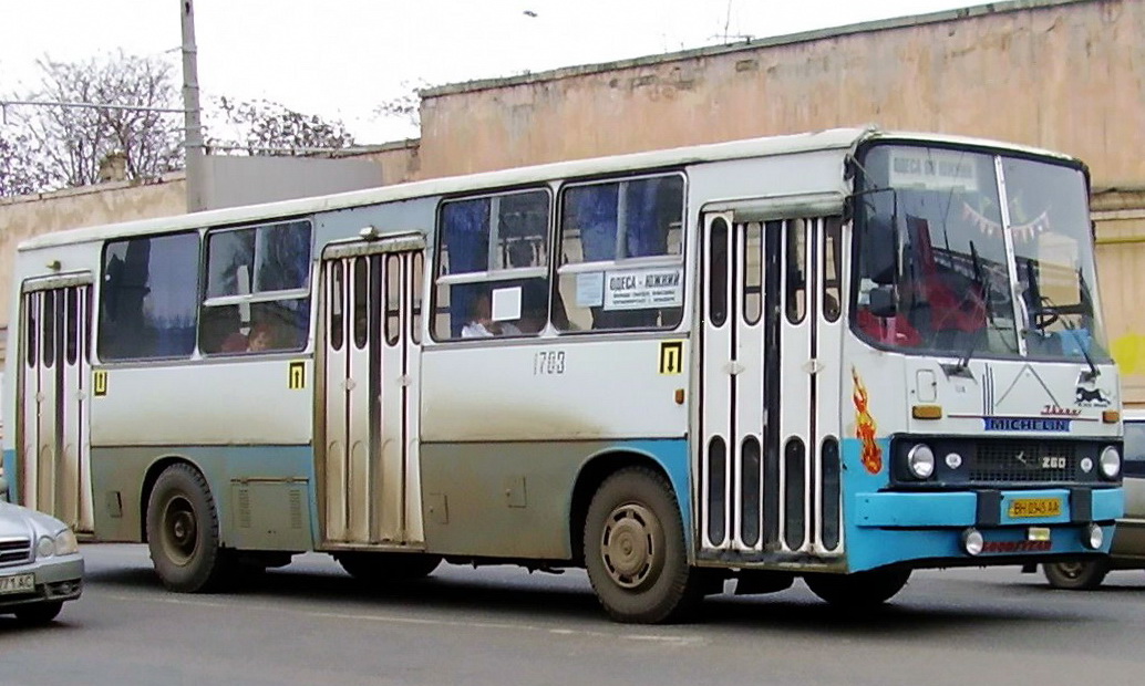 Одесская область, Ikarus 260 (ДАРЗ) № 1703