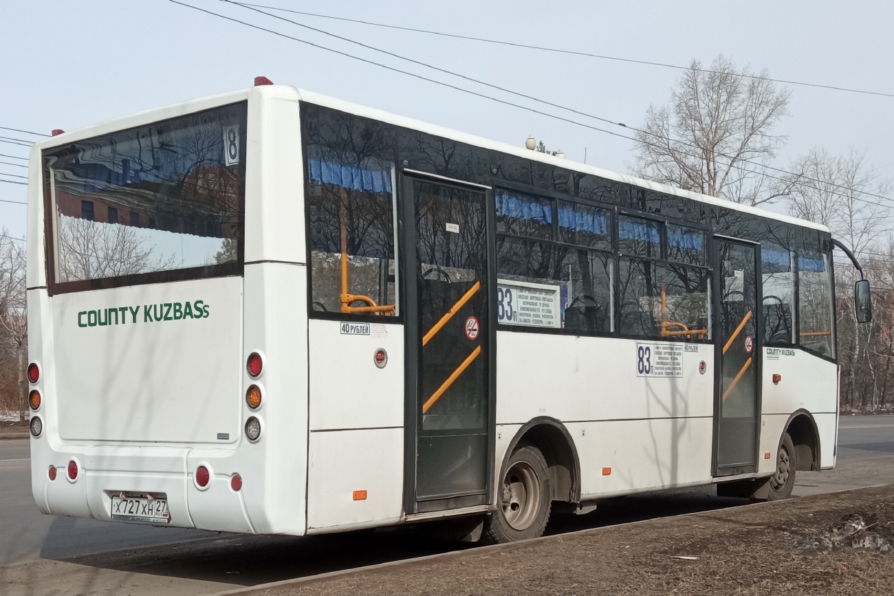 Хабаровский край, Hyundai County Kuzbas HDU2 № 4081