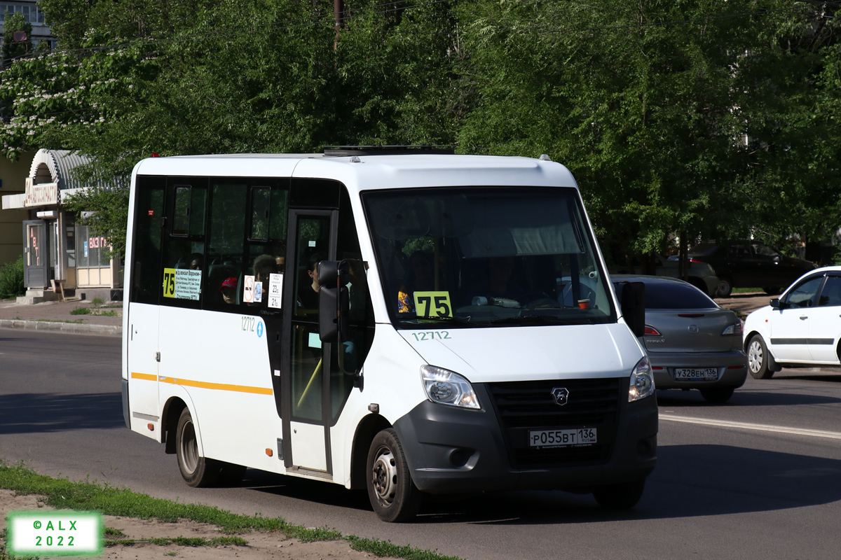 Воронежская область, ГАЗ-A64R42 Next № 12712