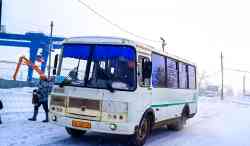 390 КБ
