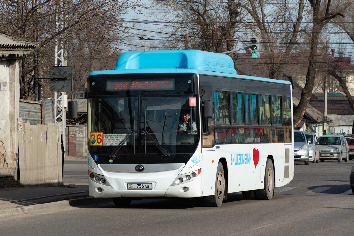 Кыргызстан, Yutong ZK6108HGH № 01 756 AG