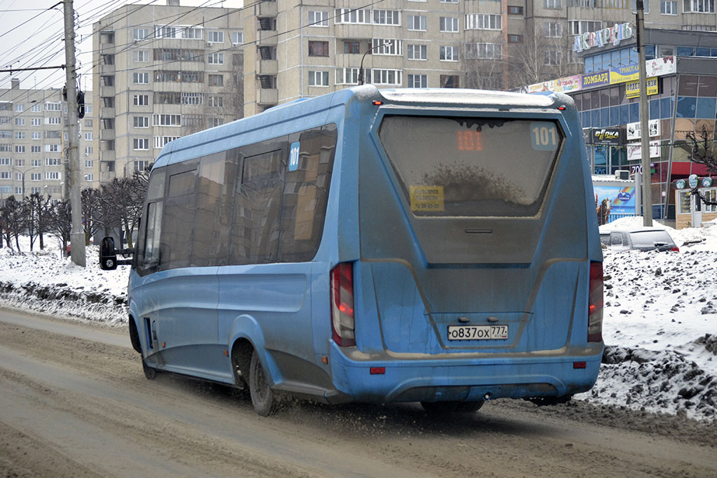Чувашия, Нижегородец-VSN700 (IVECO) № О 837 ОХ 777