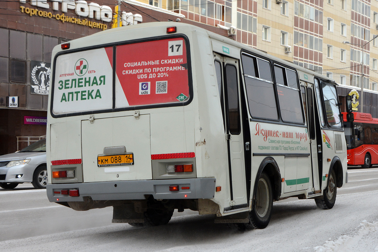 Саха (Якутия), ПАЗ-32054 № КМ 088 14