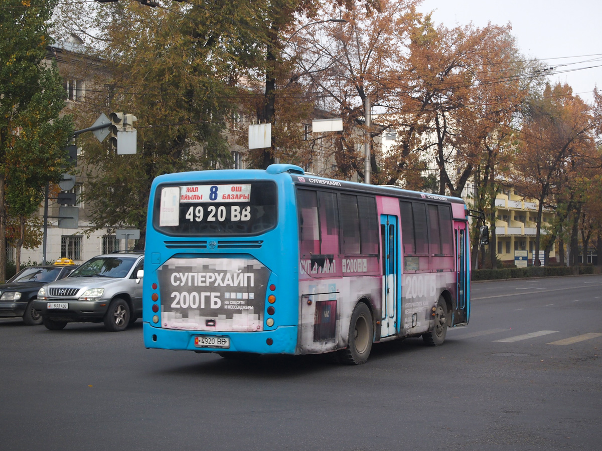 Кыргызстан, Yaxing JS6811GH № 4920 BB