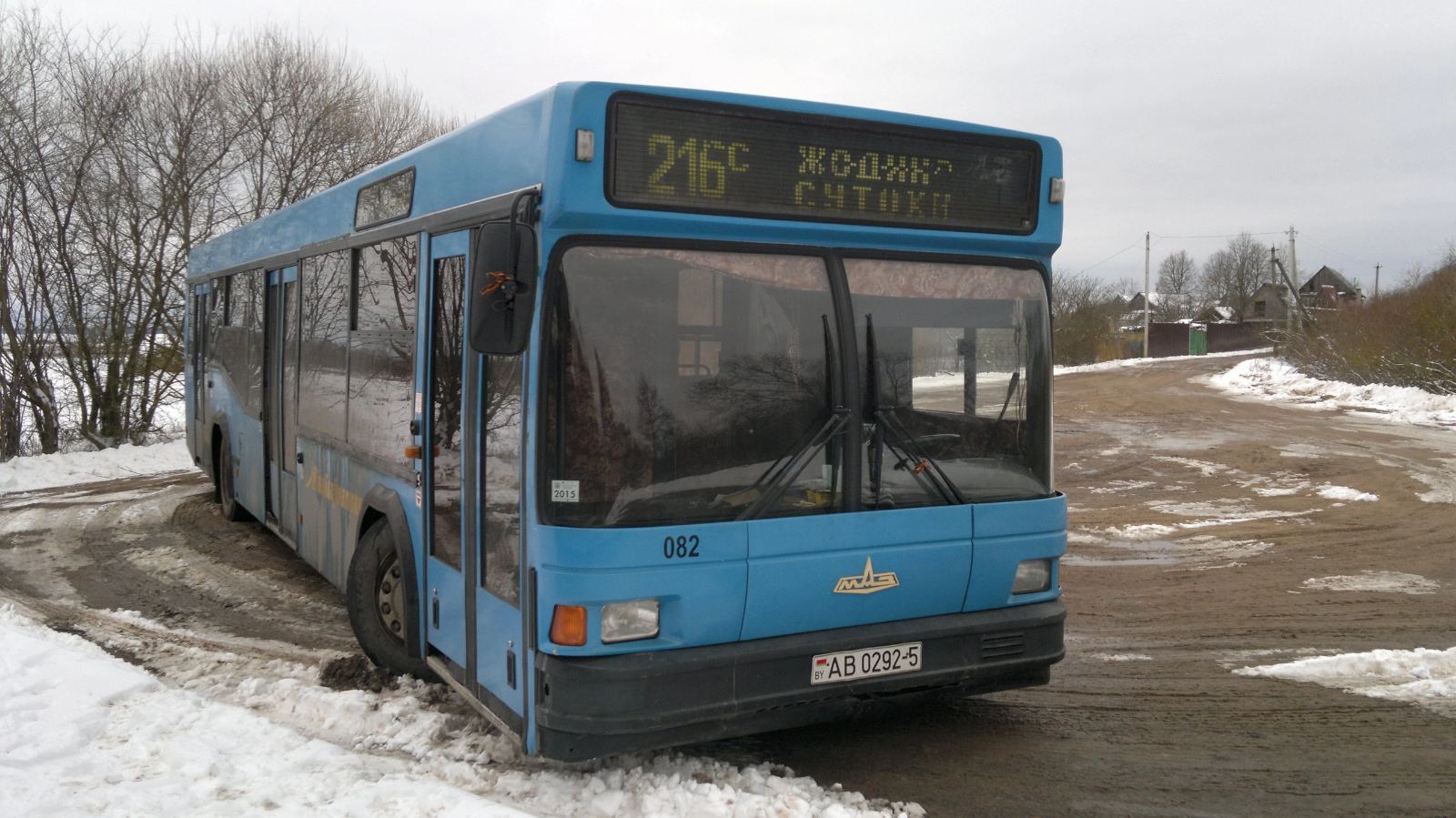 автобус 149 маз. пригородный маз-103 486. автобус маз 226085.