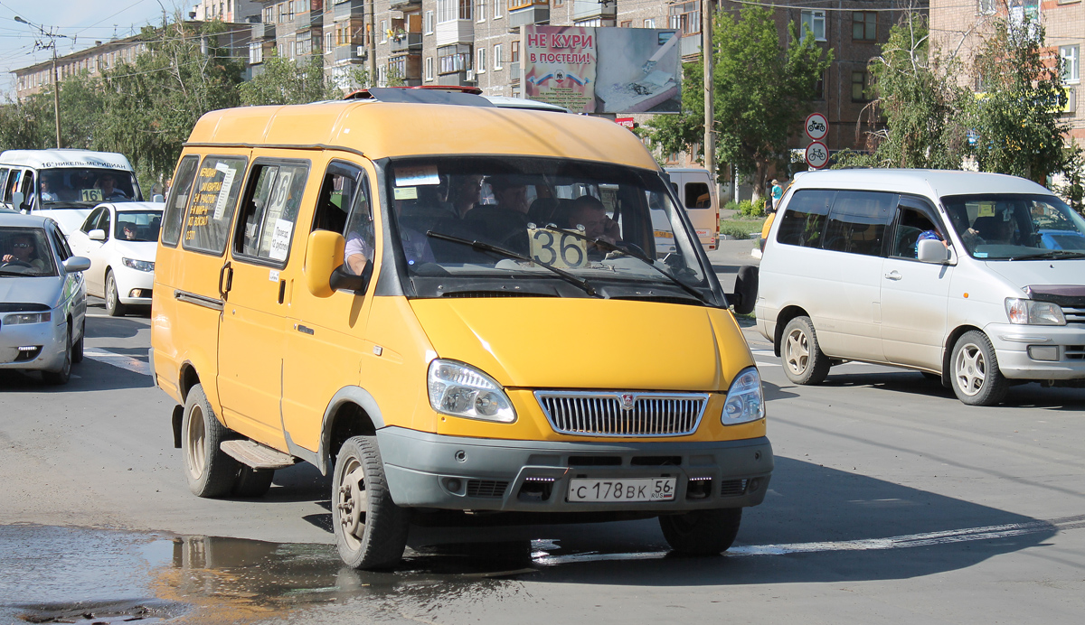 Оренбургская область, ГАЗ-3269-10-03 (X8332690B) № С 178 ВК 56