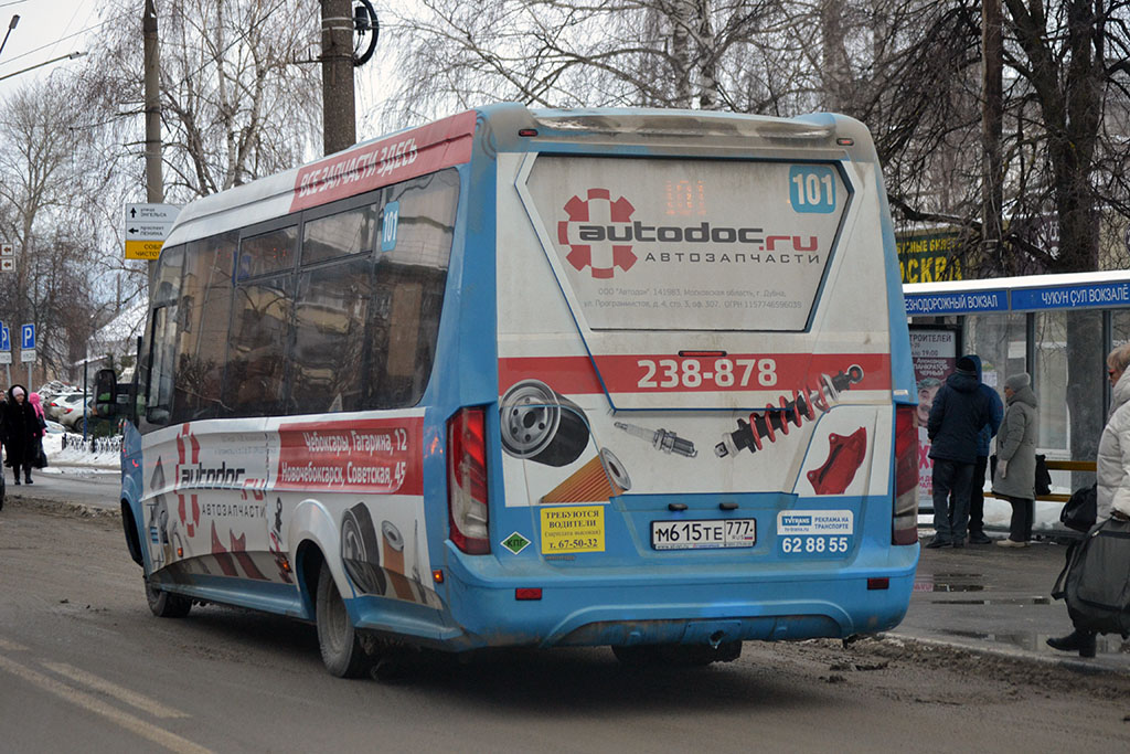 Чувашия, Нижегородец-VSN700 (IVECO) № М 615 ТЕ 777 — Фото — Автобусный ...