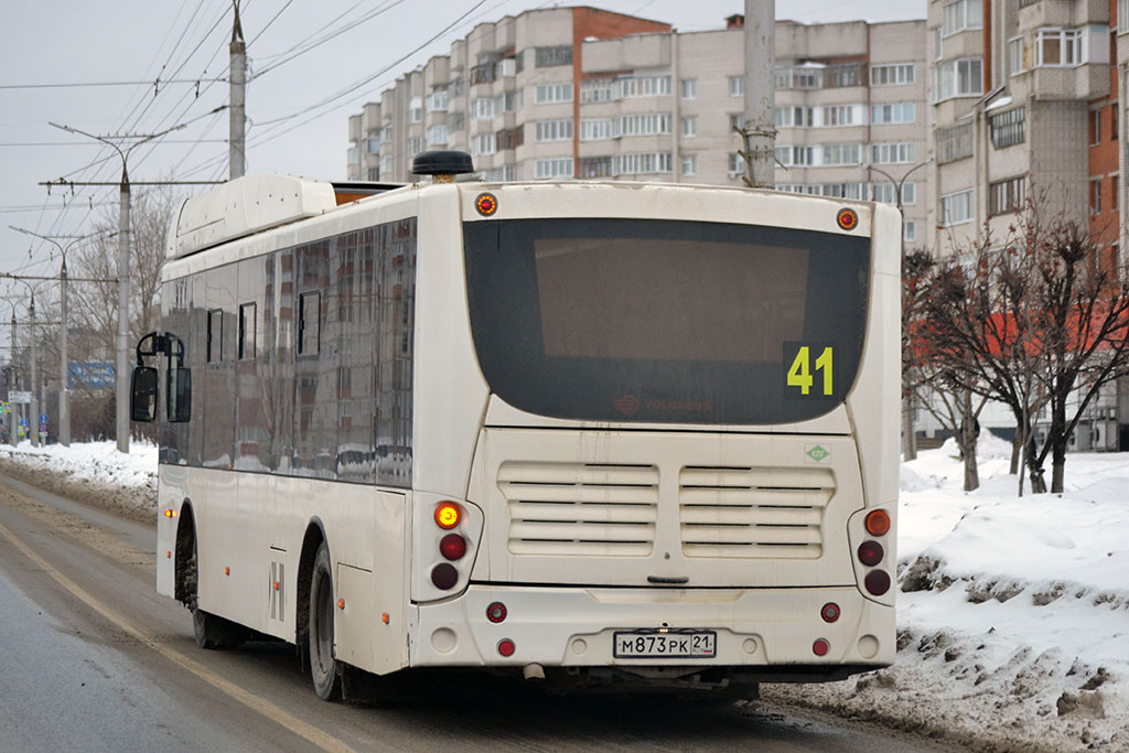 Чувашия, Volgabus-5270.GH № М 873 РК 21 — Фото — Автобусный транспорт