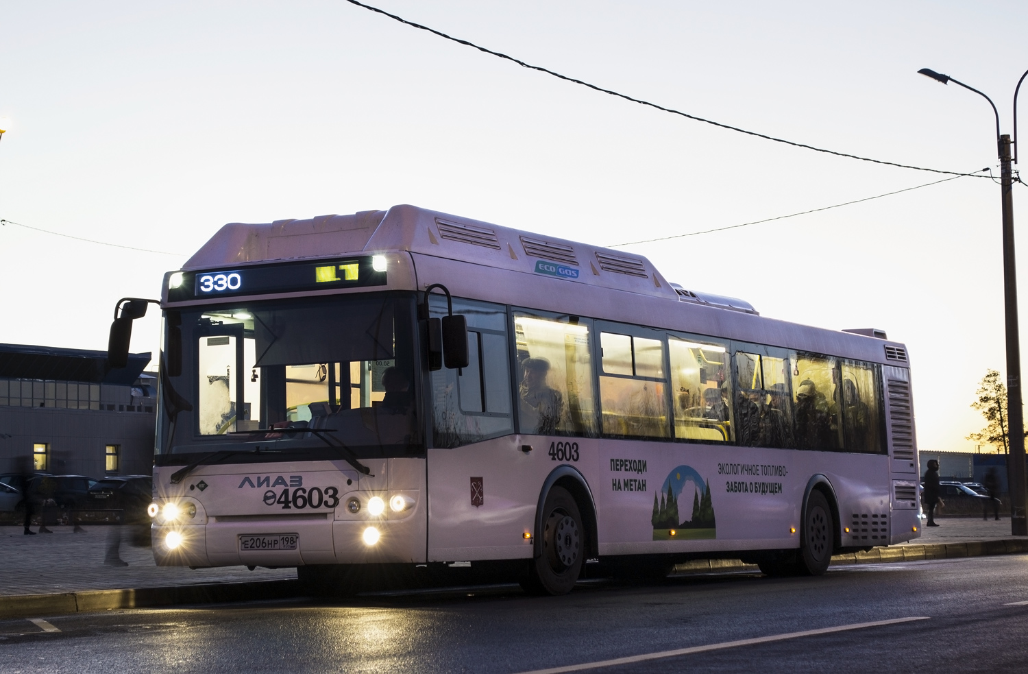 Санкт-Петербург, ЛиАЗ-5292.67 (CNG) № 4603