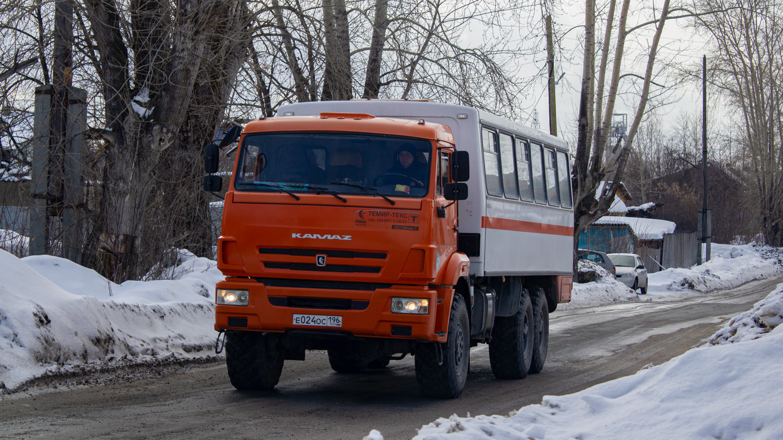 Свердловская область, НефАЗ-4208-34 № 708