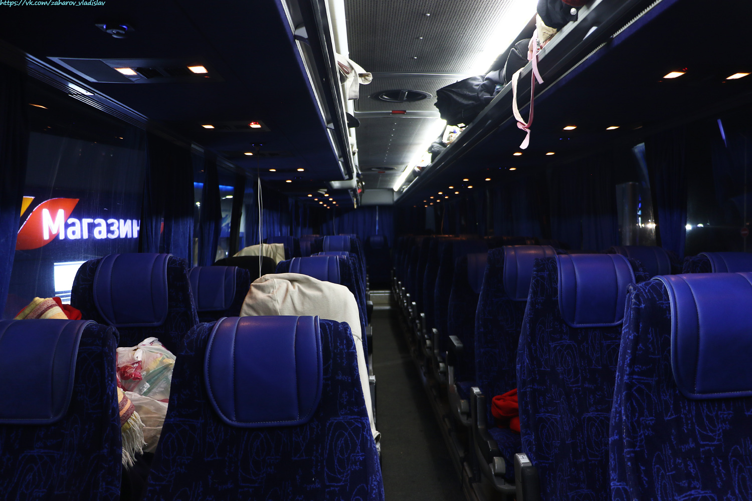 Алматинская область, Setra S315HDH № 505 KFY 05