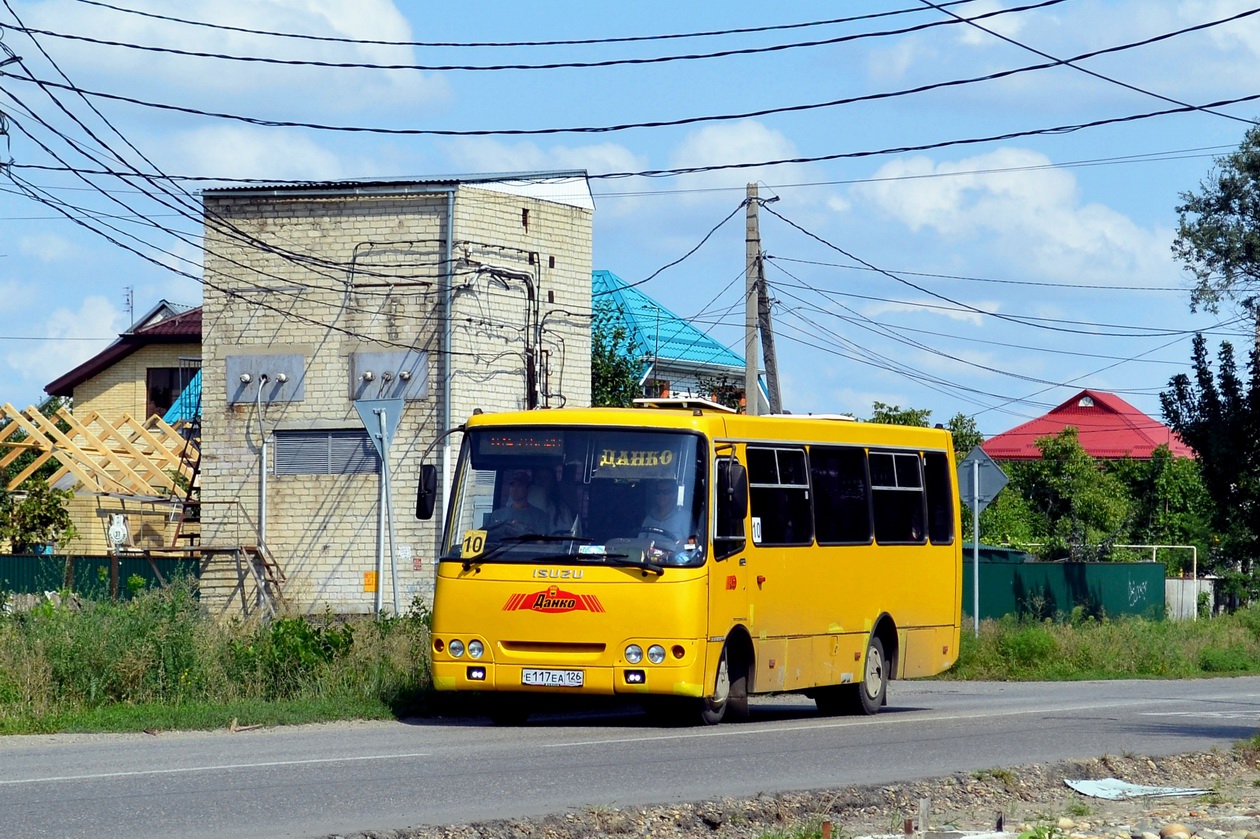 Ставропольский край, ЧА A09204 № Е 117 ЕА 126