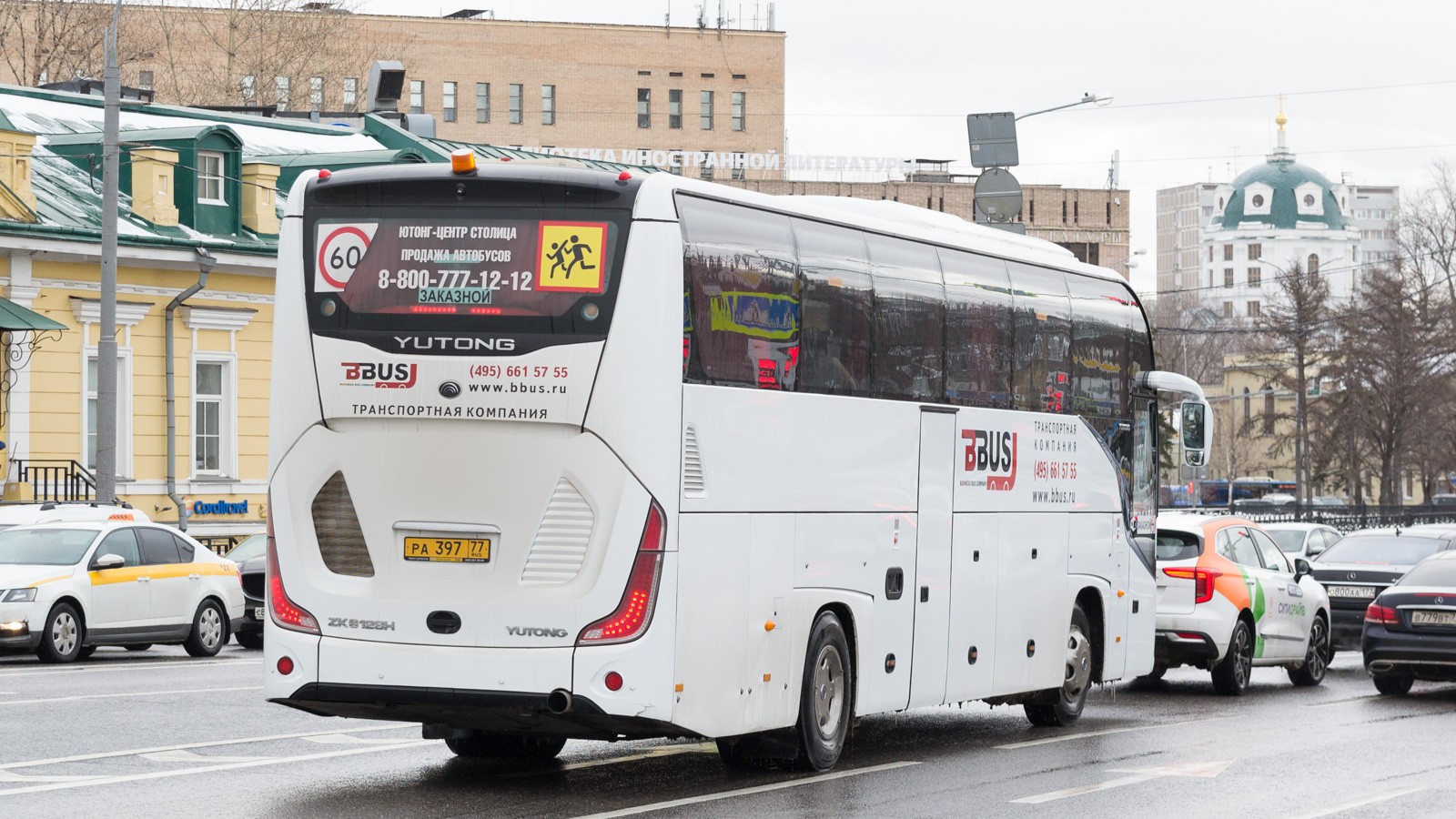 Москва, Yutong C12PRO (ZK6128H) № РА 397 77