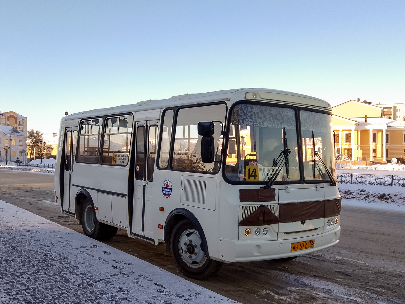 Тюменская область маз 103 аа 804 72. Автобусы ишим аромашево. Снежные заносы на трассе. Автобусы ишим аромашево. Автобусы ишим аромашево.