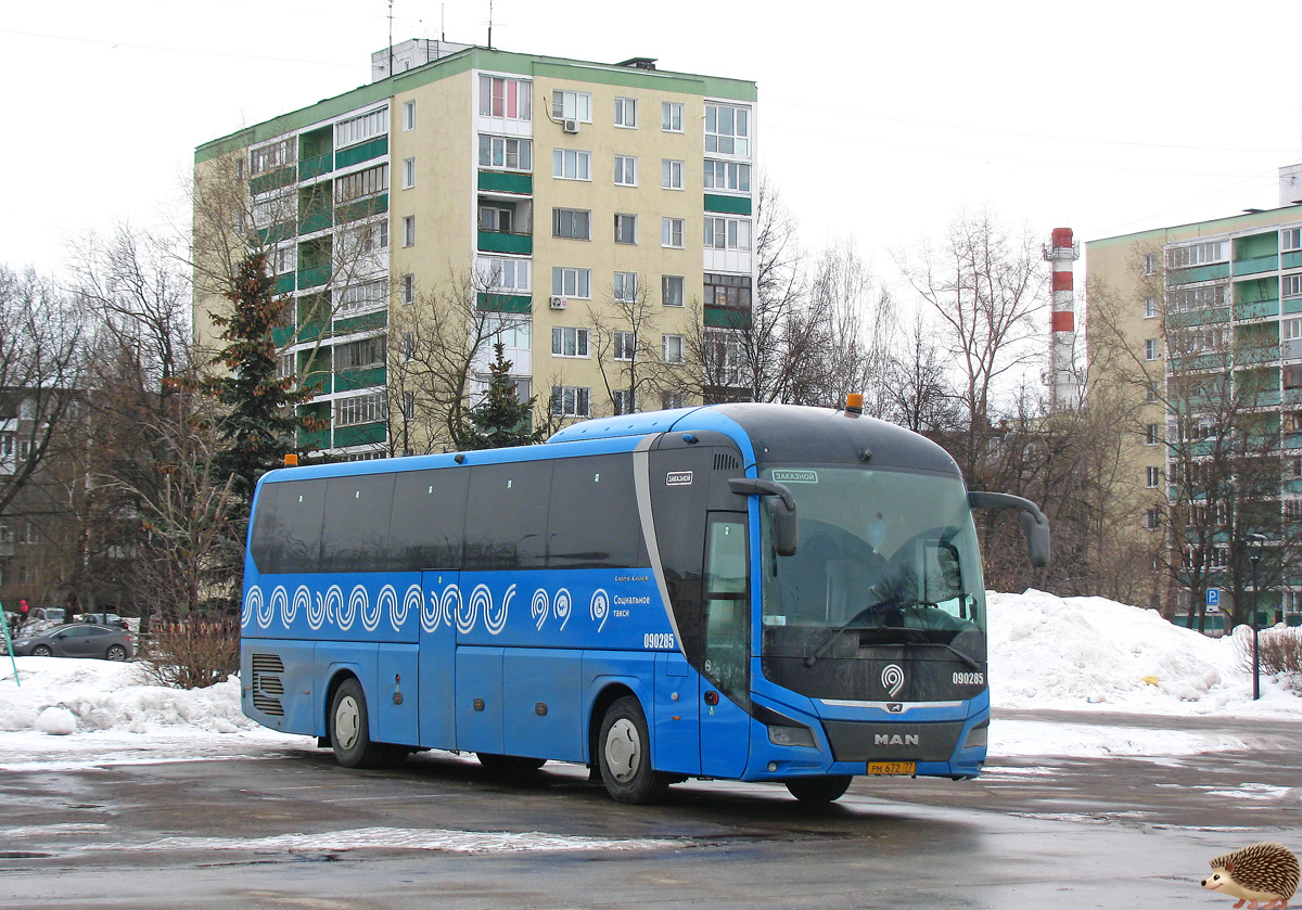 Moscow, MAN R07 Lion's Coach RHC444 # 090285
