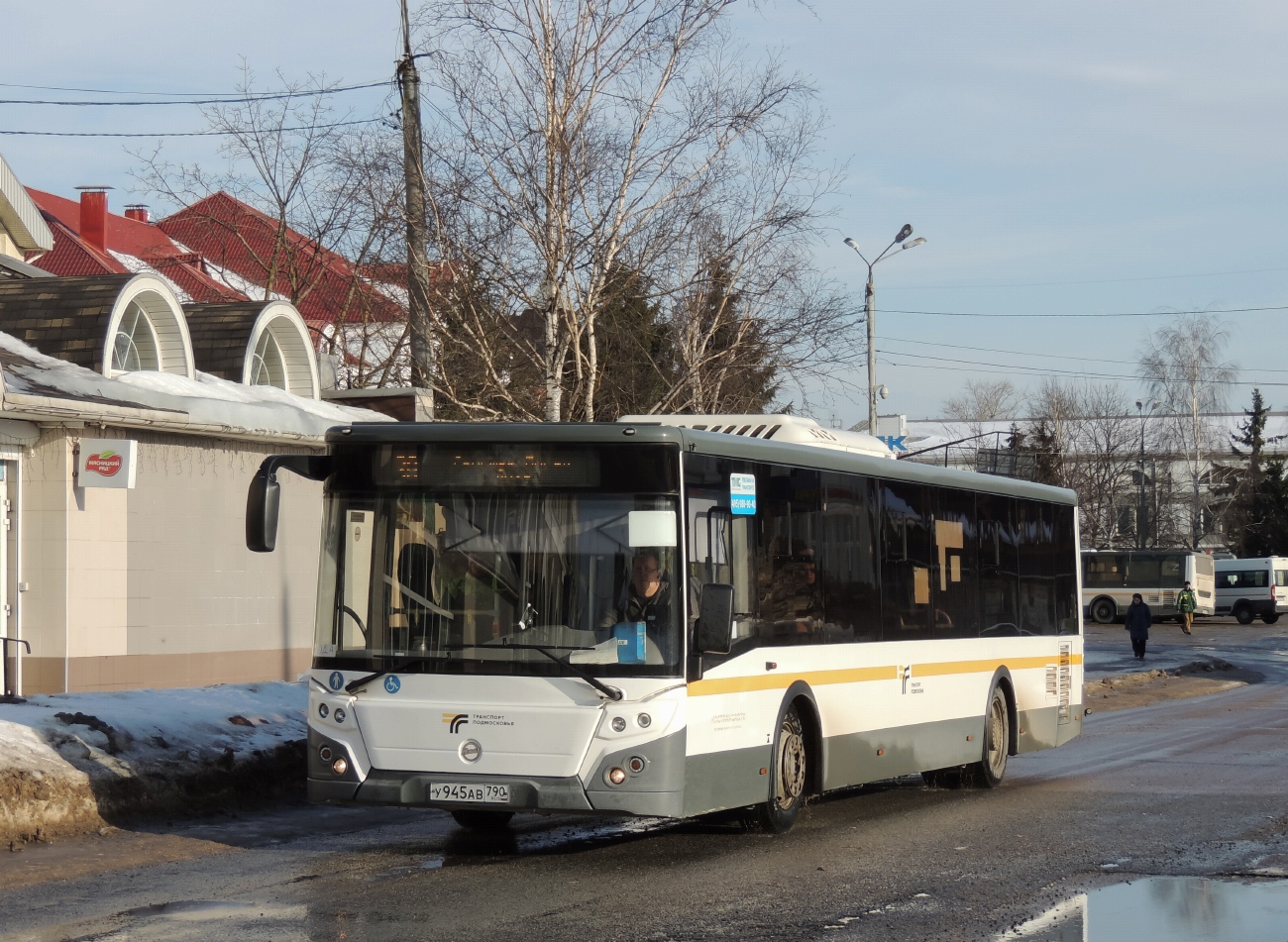 Московская область, ЛиАЗ-5292.65-03 № 107945