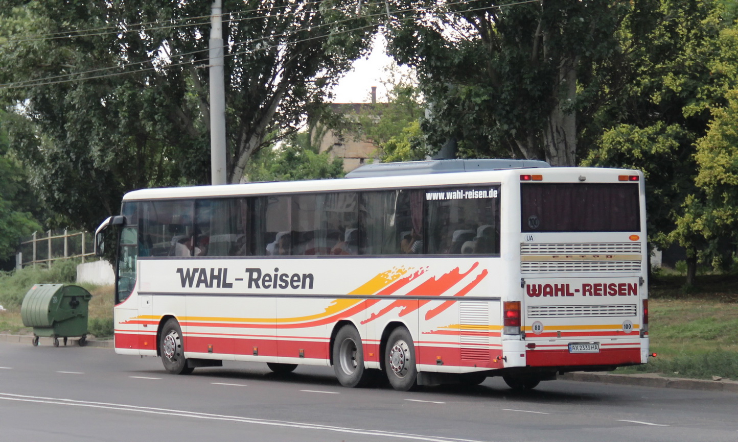 Харьковская область, Setra S317GT-HD № AX 2333 HA