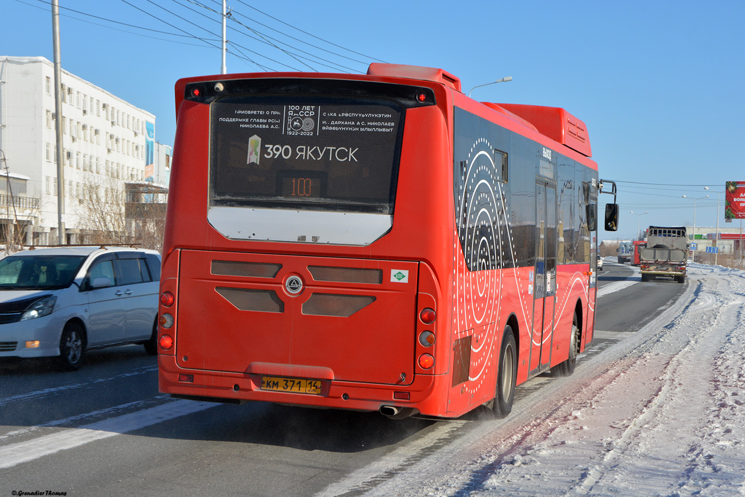 Автобусы 103 хатассы. КАВЗ 4270. КАВЗ 4270-82. Транспорт Якутии.